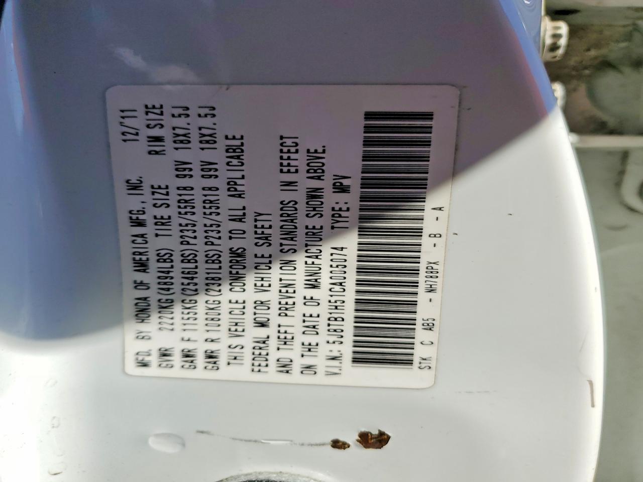Acura RDX Technology