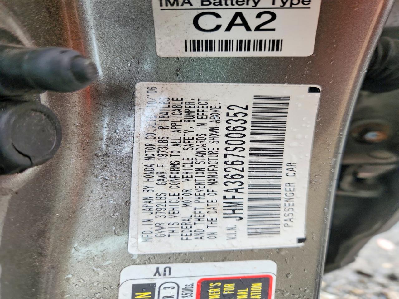 Honda Civic Hybrid