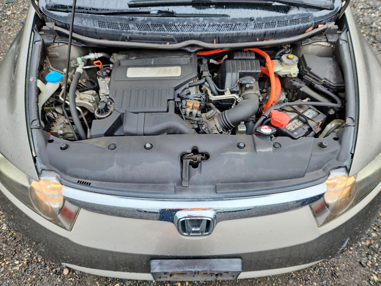 Honda Civic Hybrid