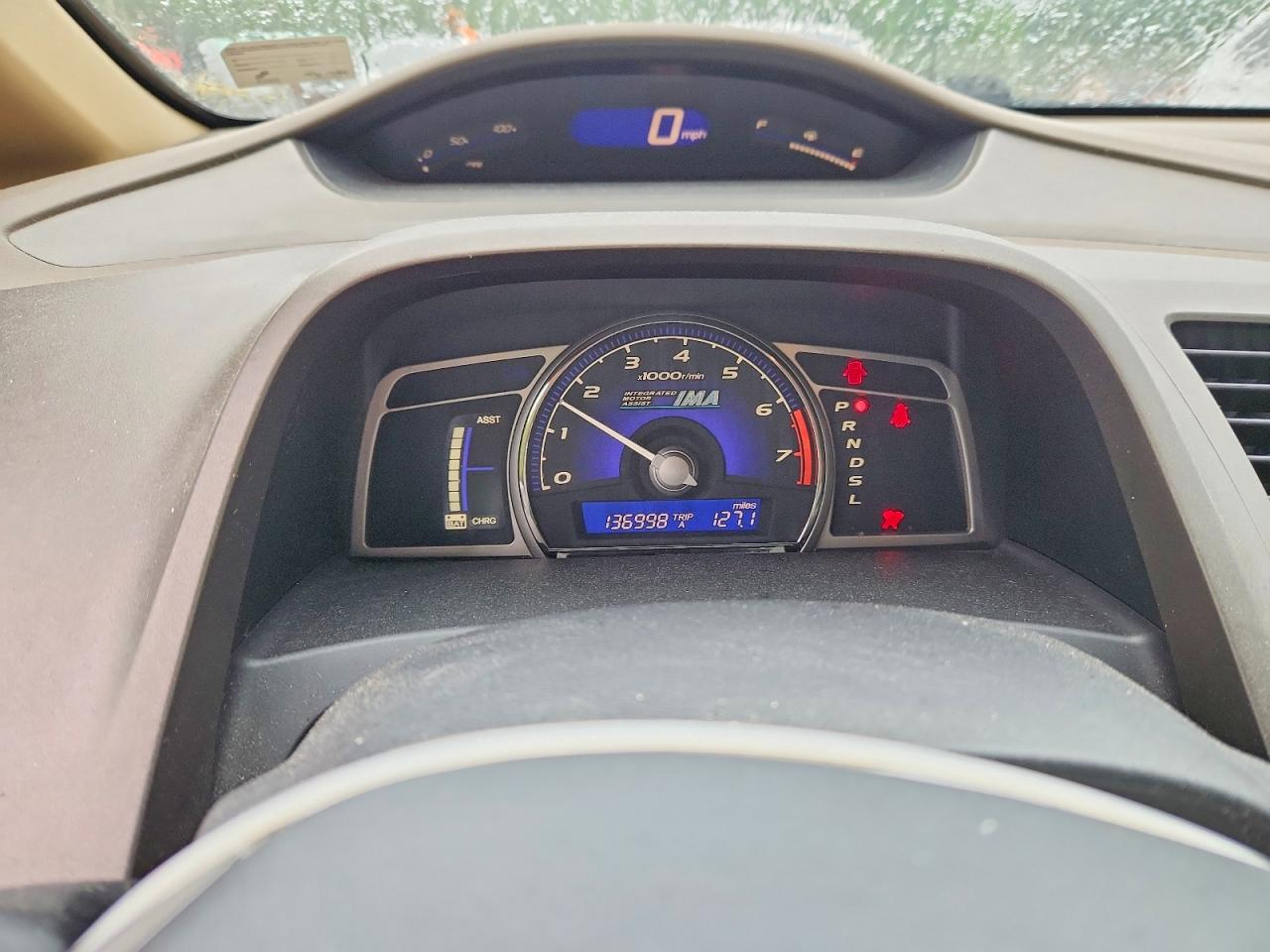 Honda Civic Hybrid