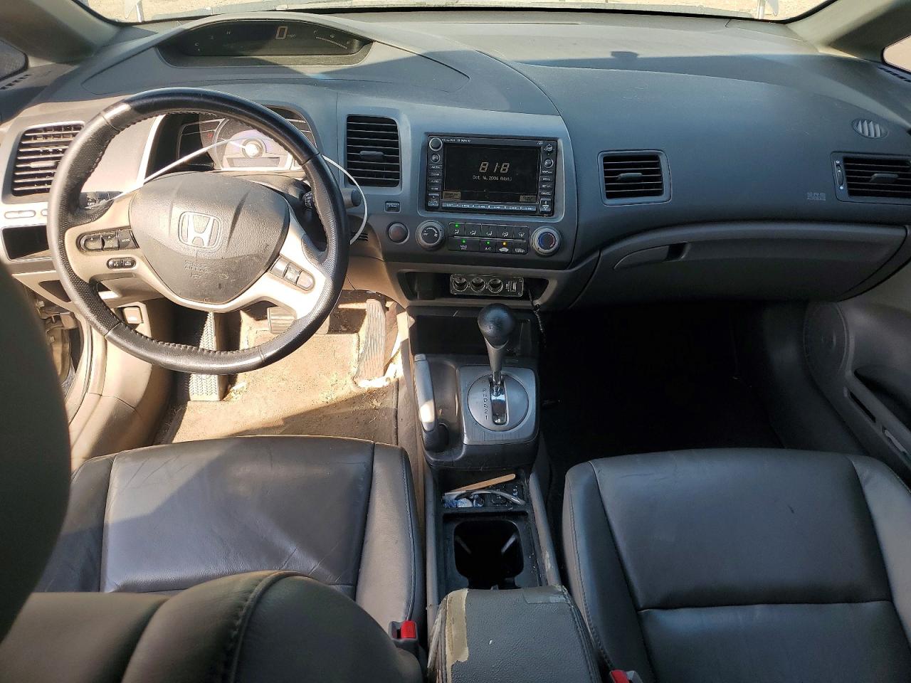 Honda Civic Exl