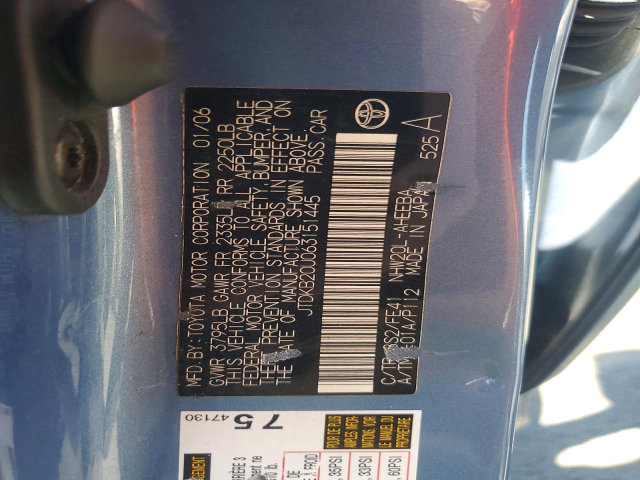Toyota Prius Base
