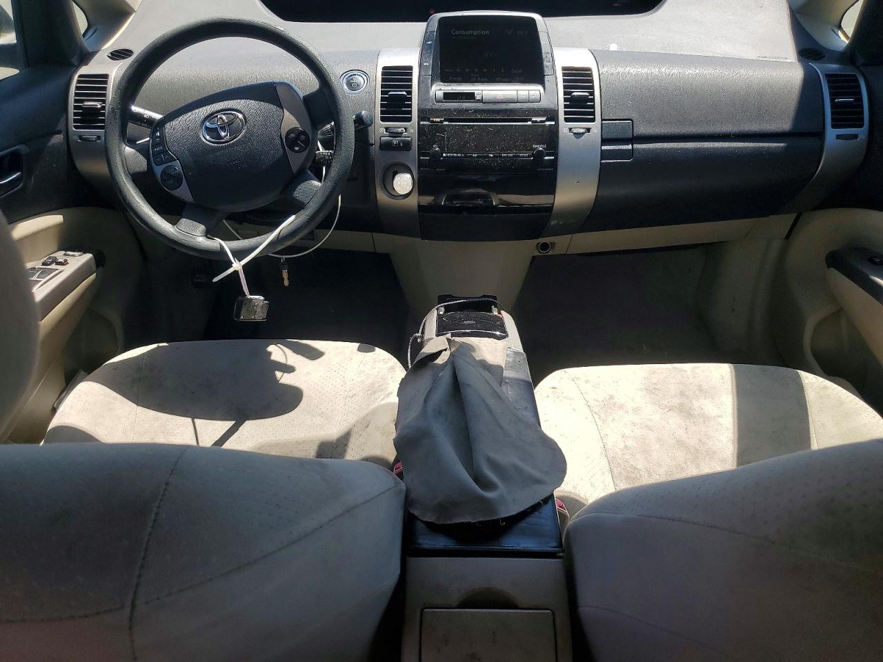 Toyota Prius Base