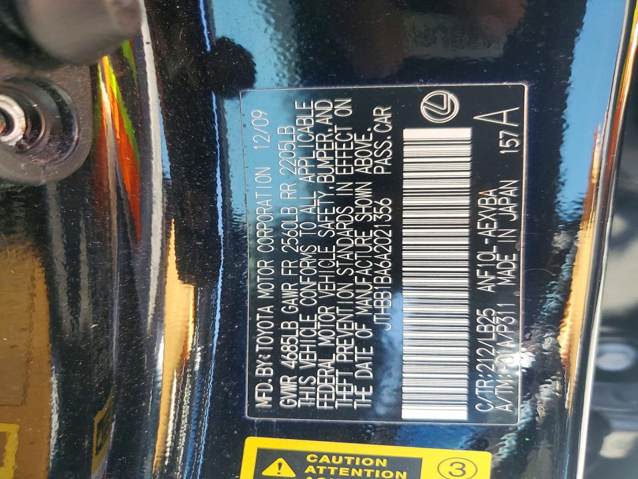 Lexus Hs 250h