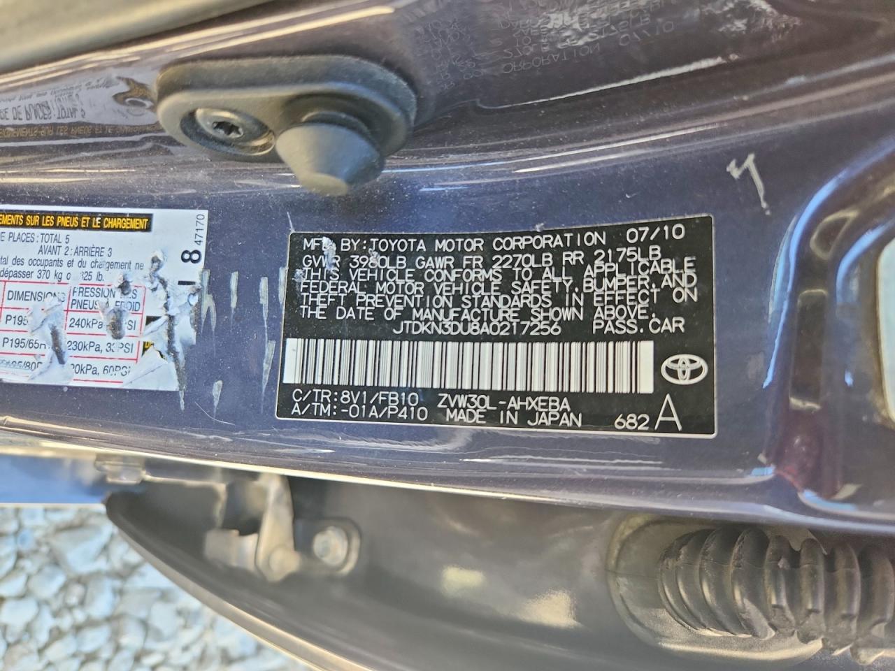 Toyota Prius Ii