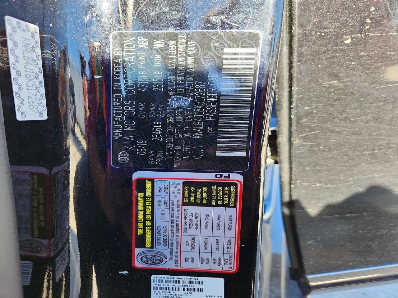 Kia Cadenza Premium