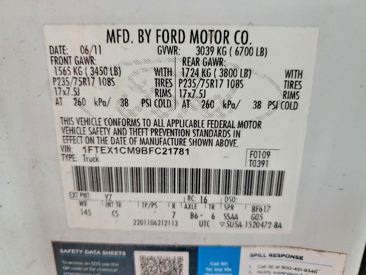 Ford F-150 Super Cab