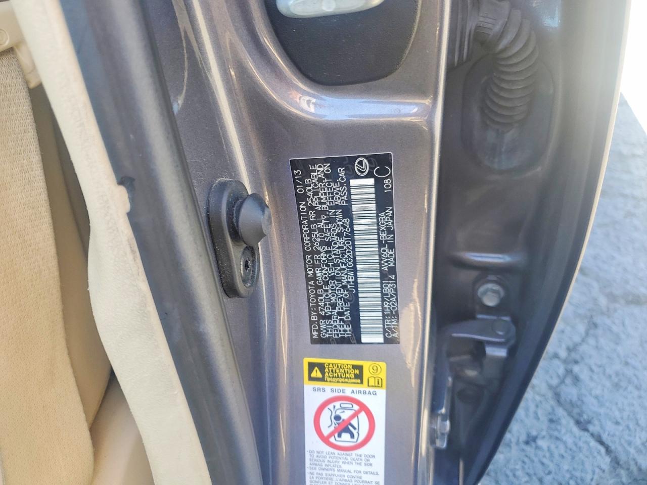 Lexus Es 300h