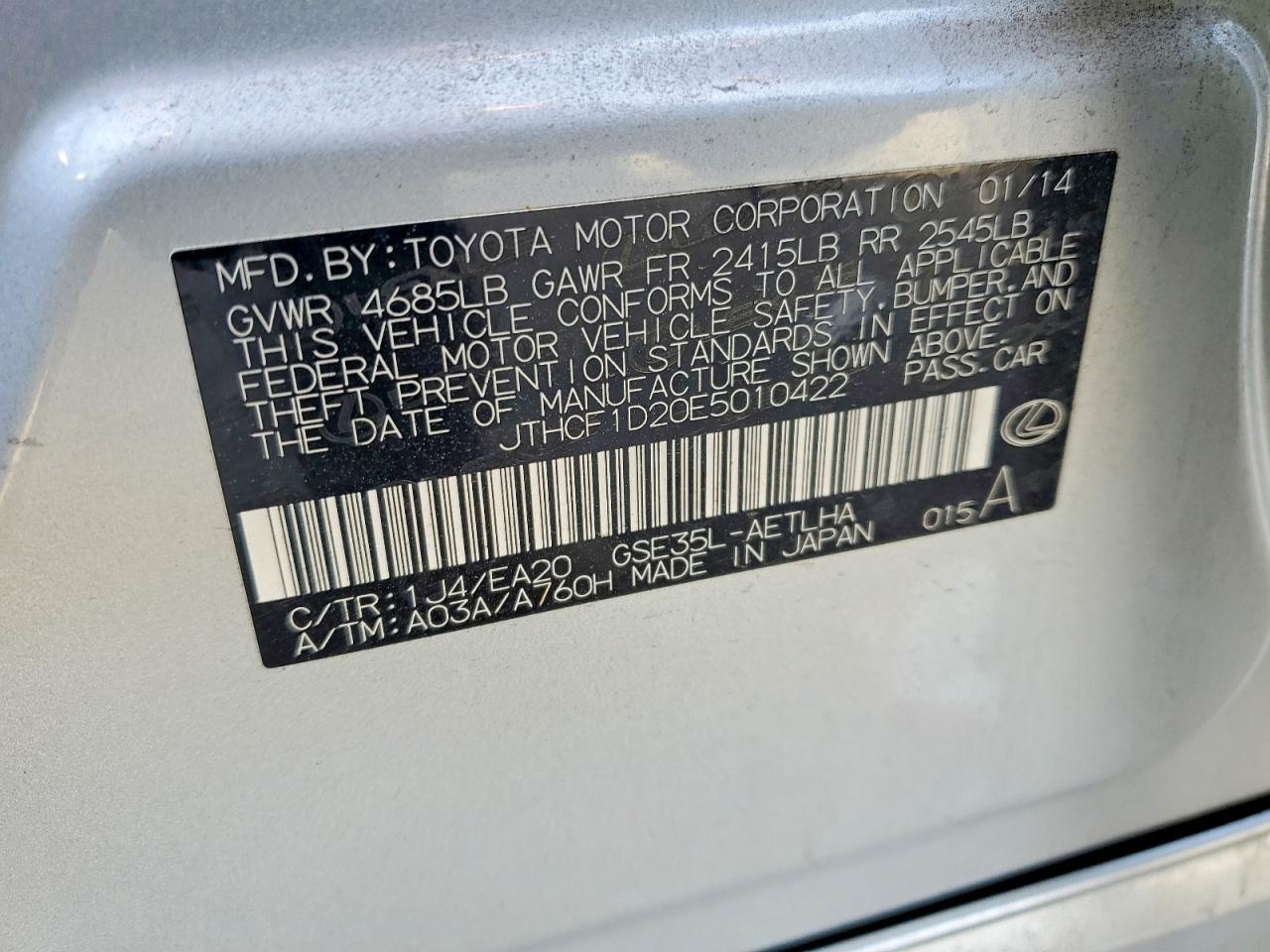 Lexus Is 250