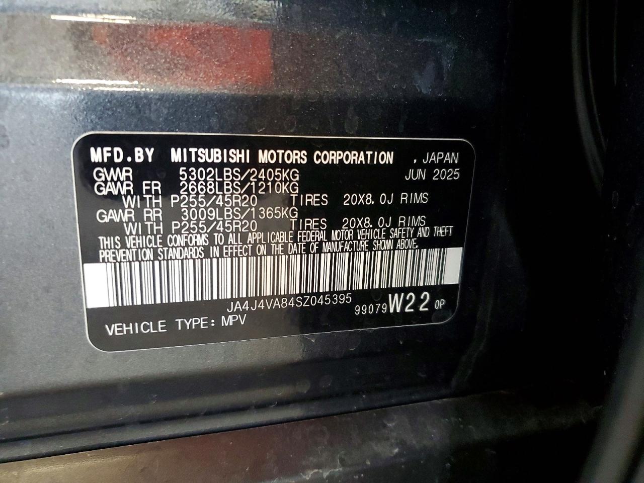 Mitsubishi Outlander Se