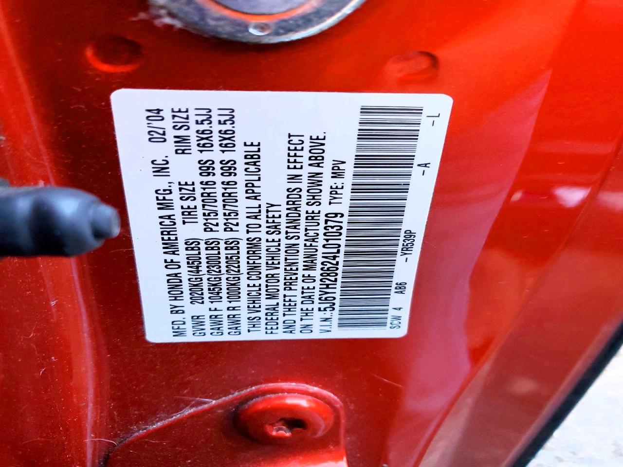 Honda Element Ex