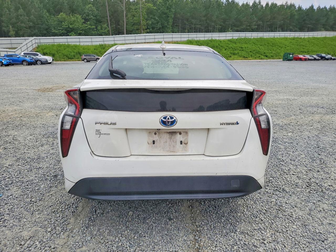Toyota Prius Two