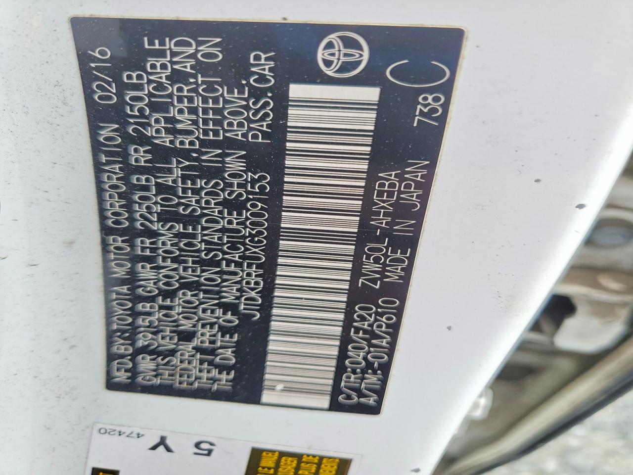 Toyota Prius Two