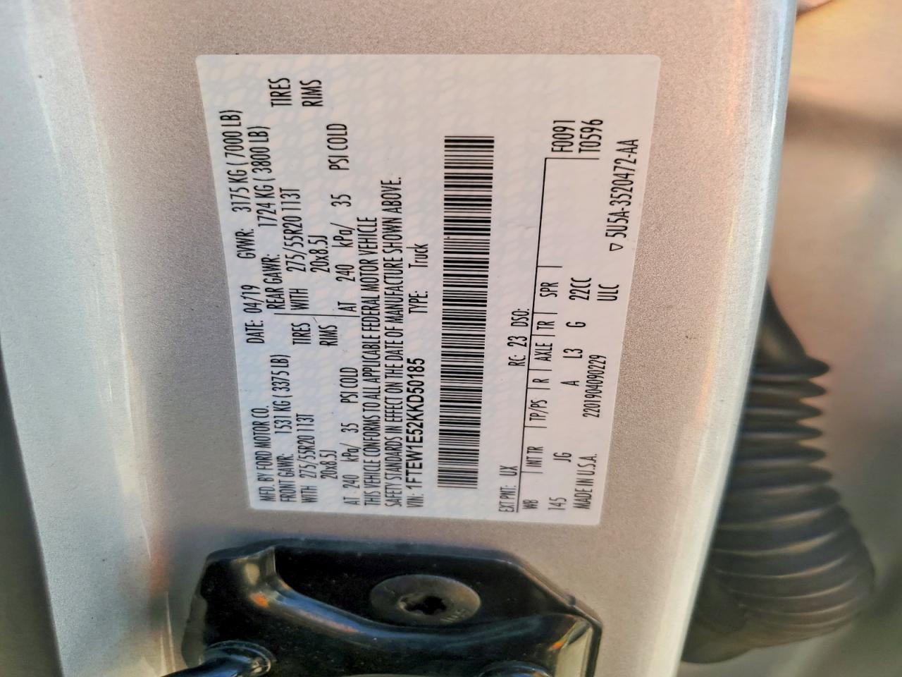 Ford F-150 Supercrew