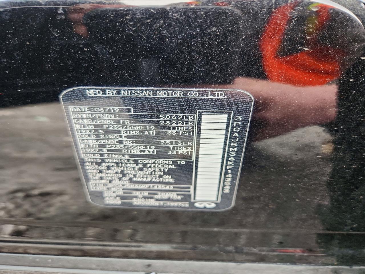 INFINITI Qx Essential
