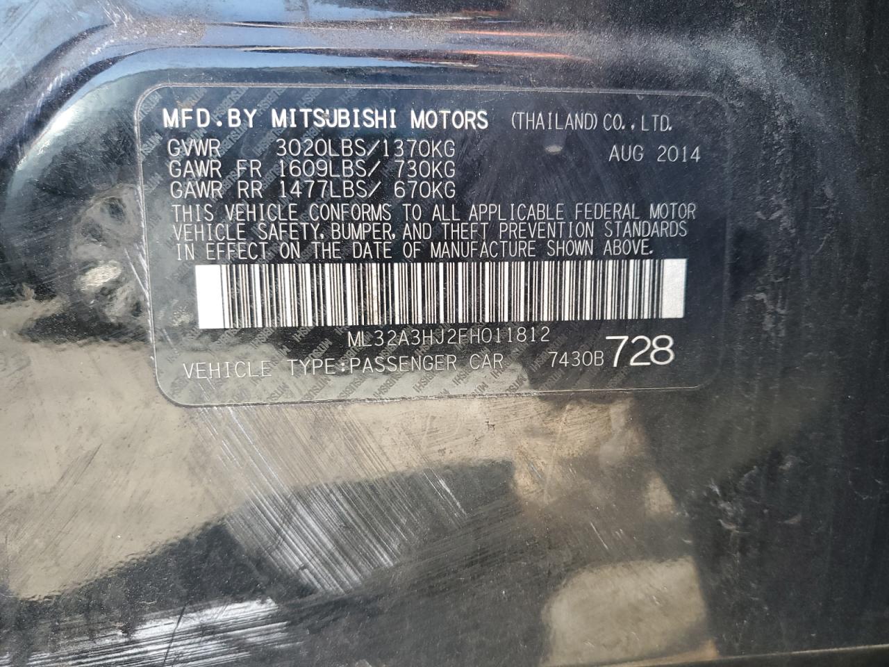 Mitsubishi Mirage De