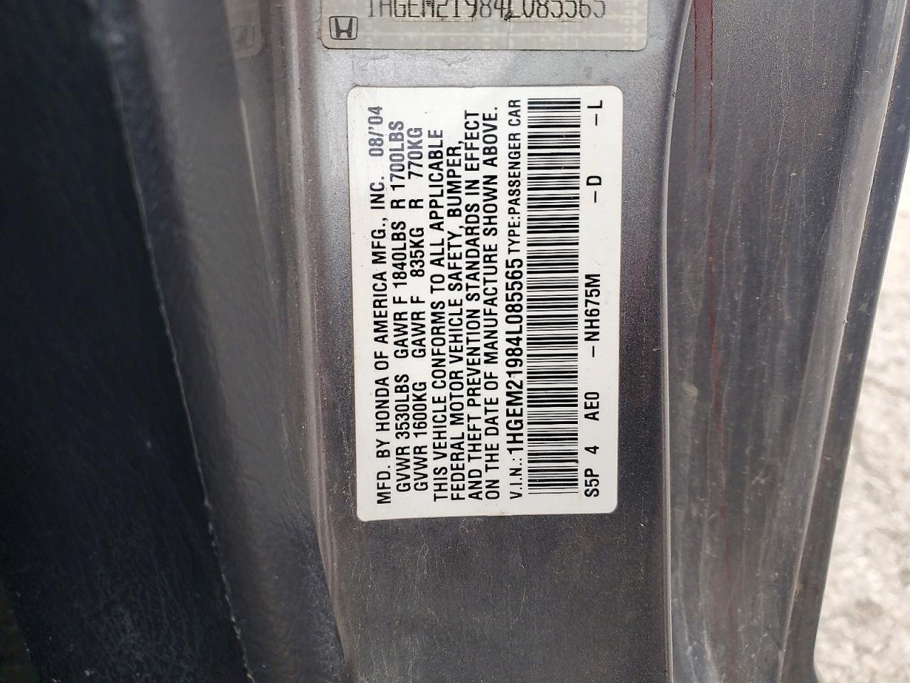 Honda Civic Ex