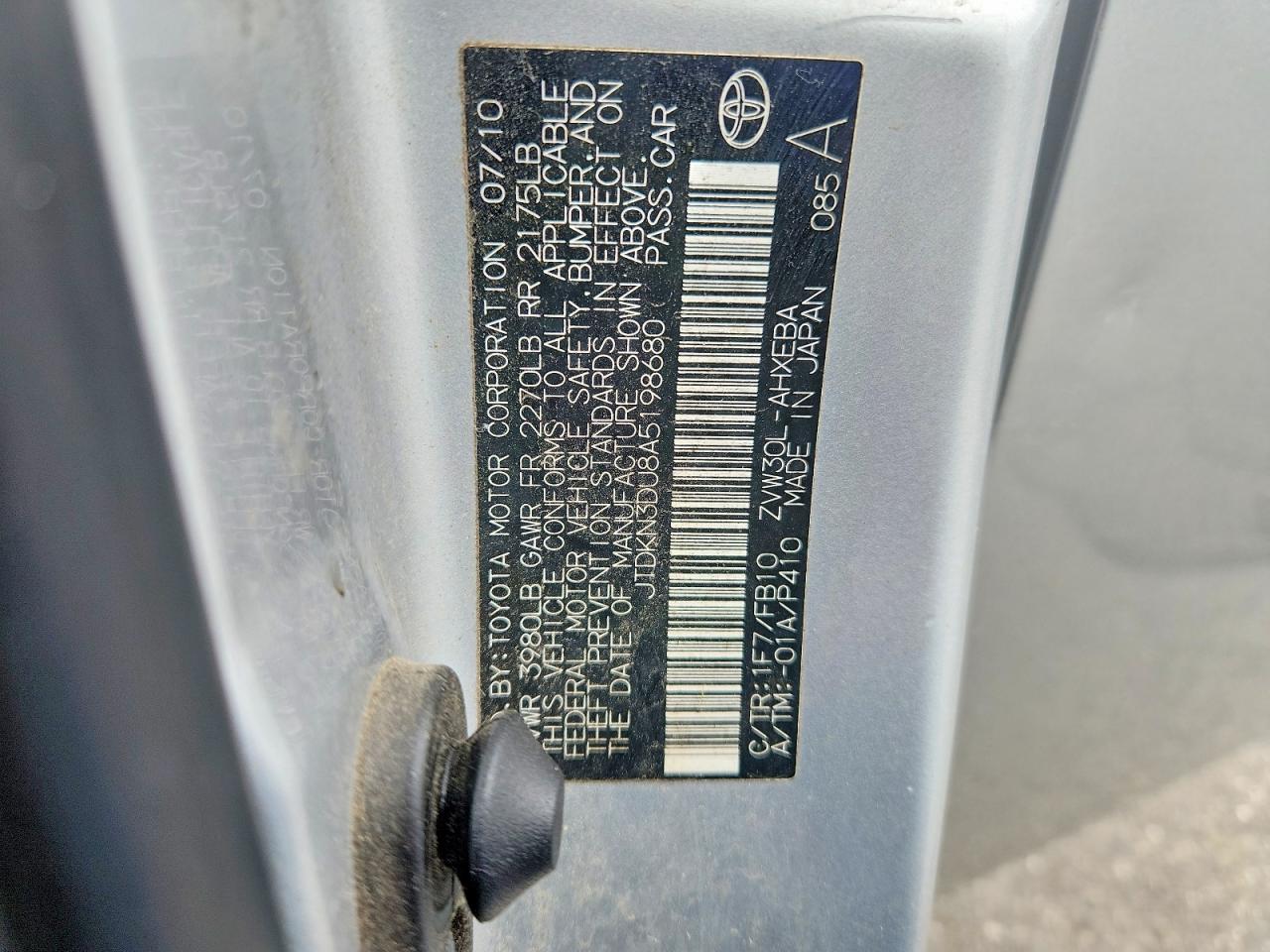 Toyota Prius Ii