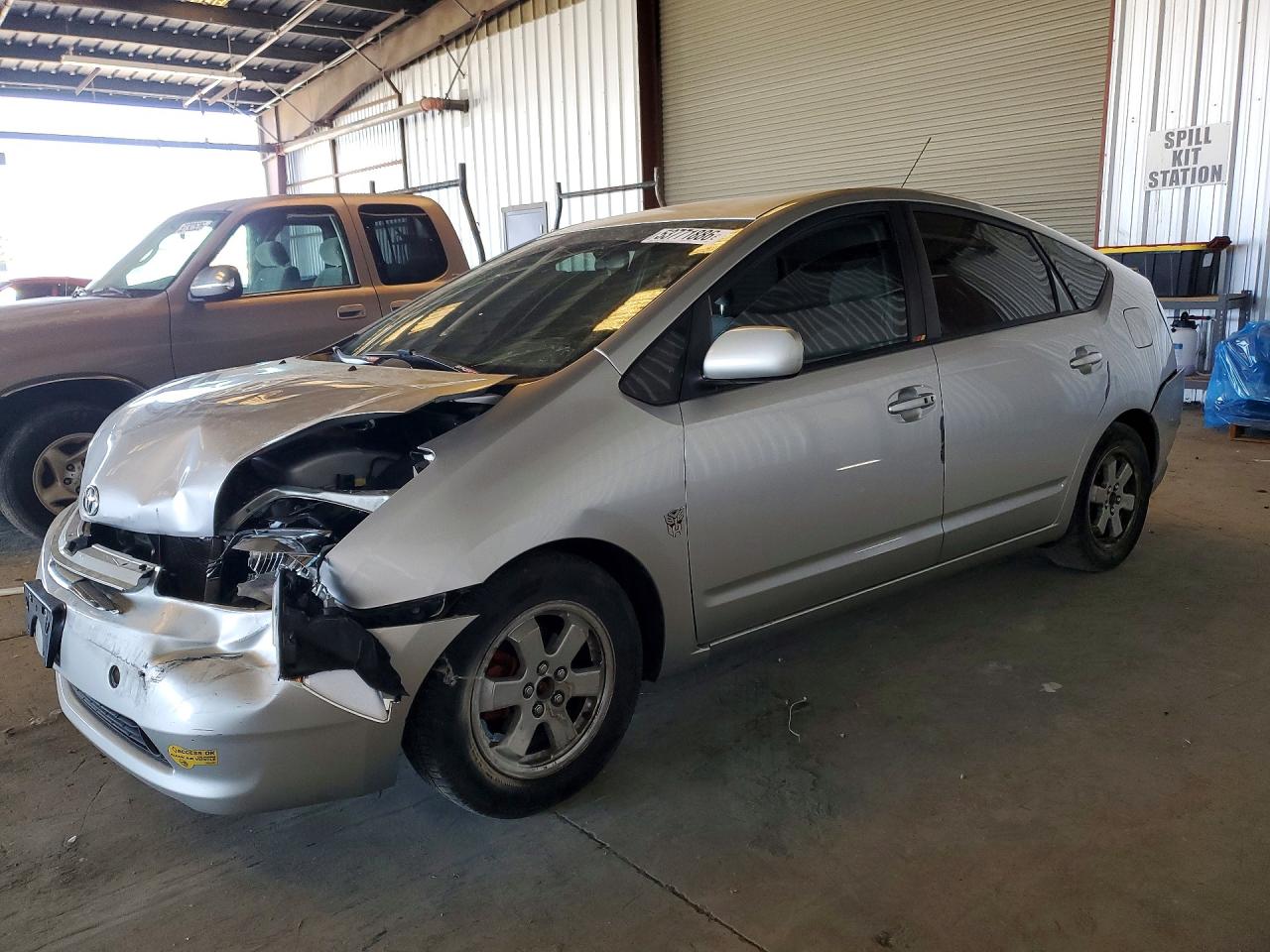 Salvage Toyota Prius Image