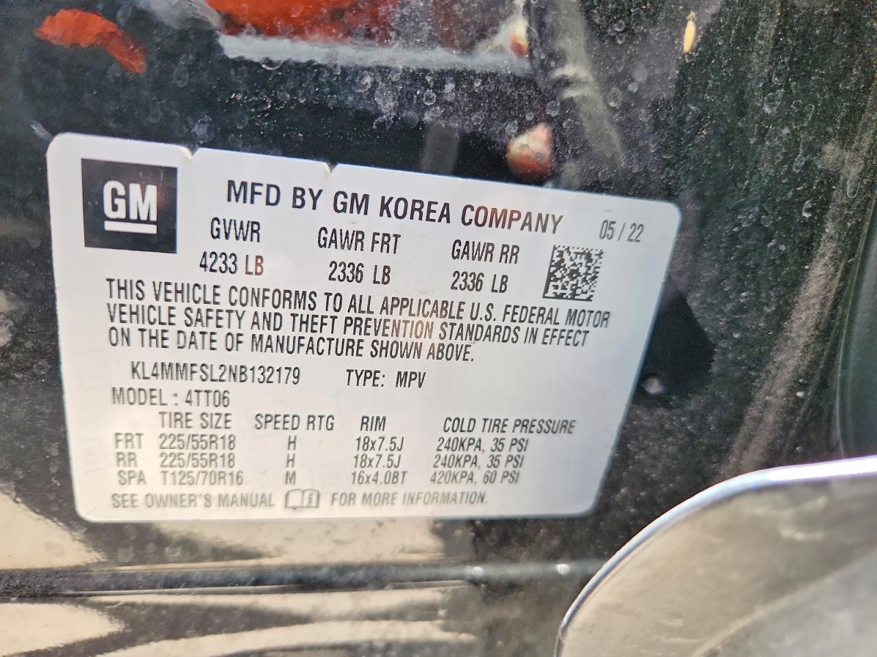 Buick Encore Essence