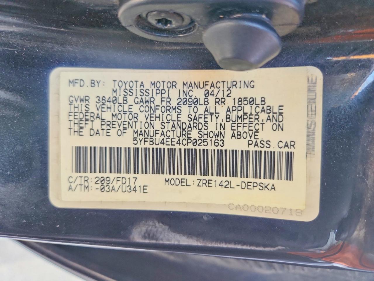 Toyota Corolla S