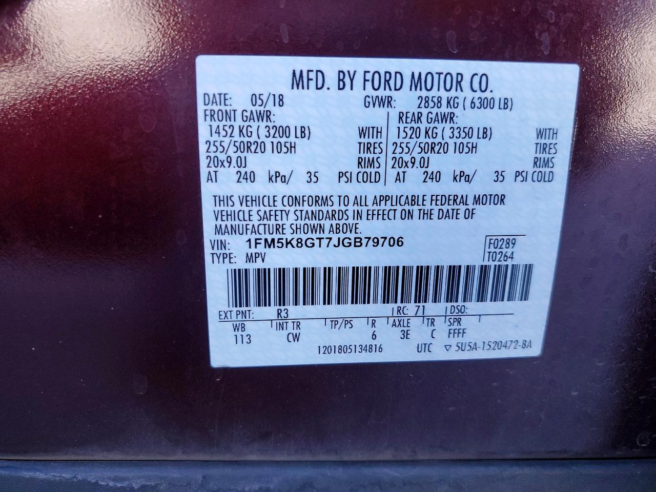 Ford Explorer Sport