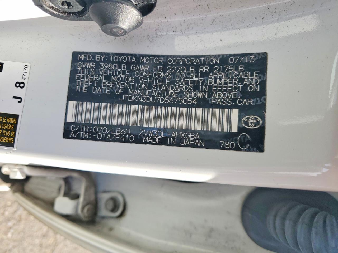Toyota Prius Base