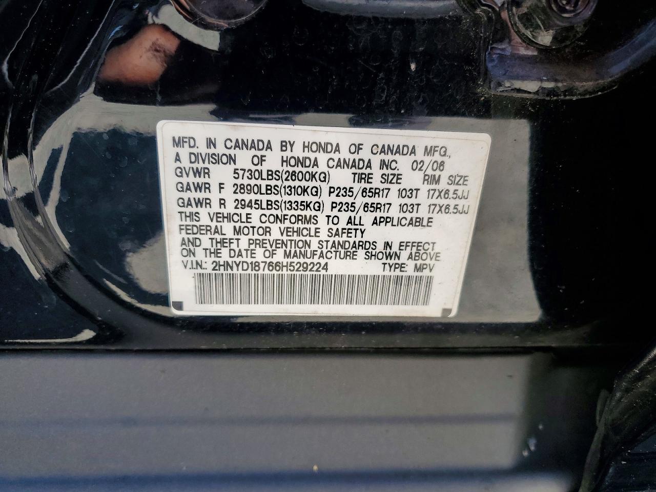 Acura MDX Touring