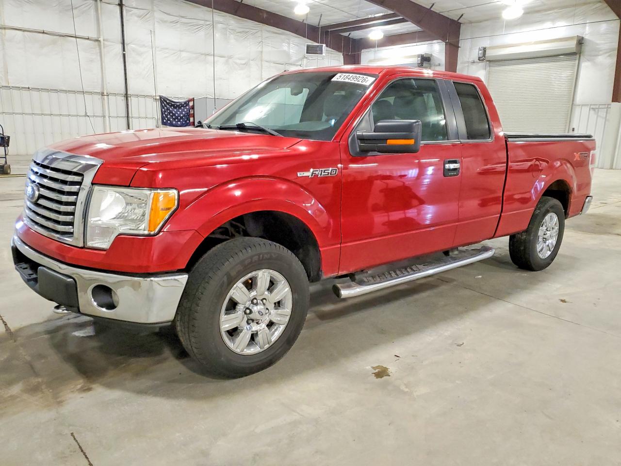 Salvage Ford F-150 Image