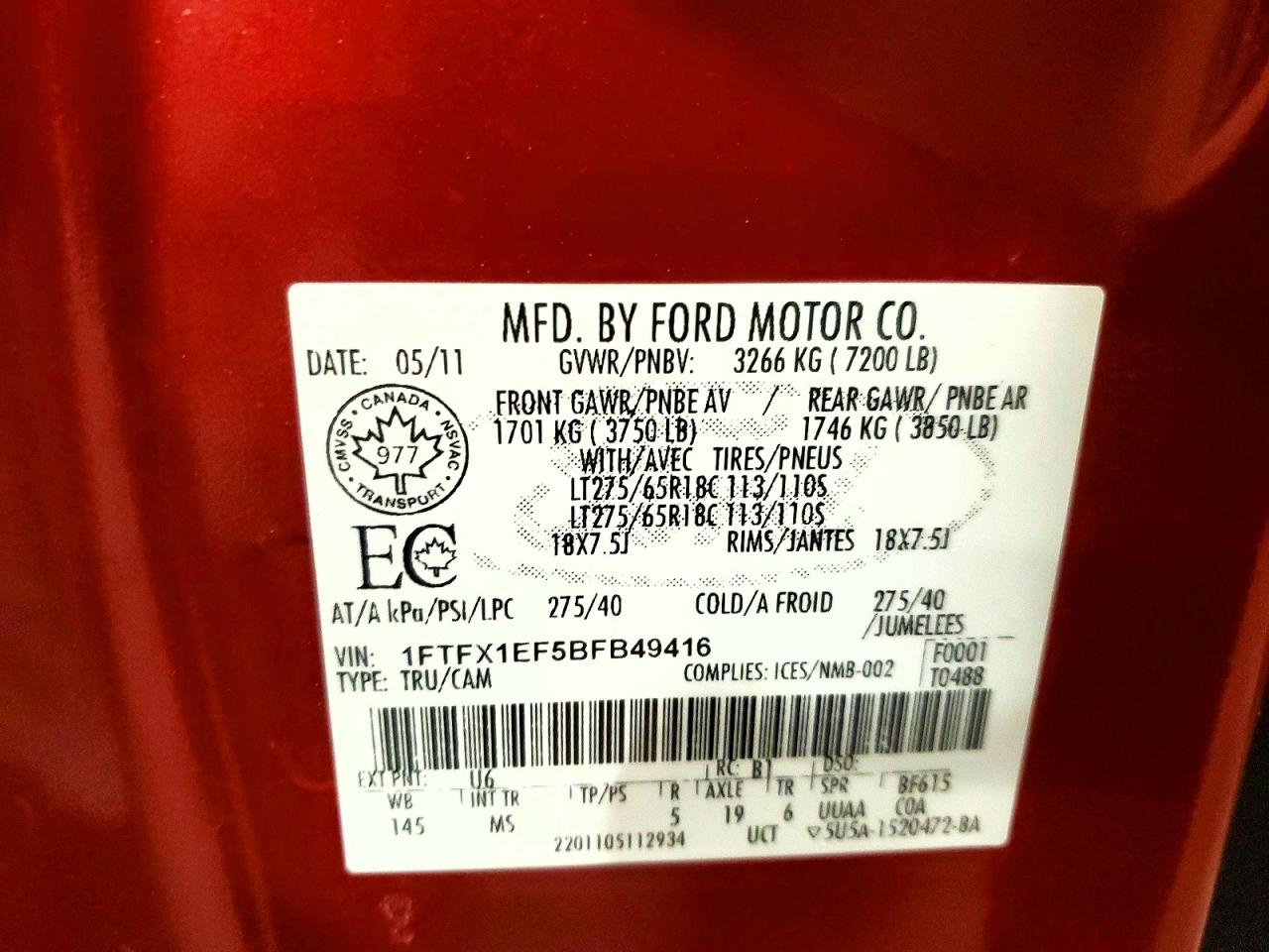 Ford F-150