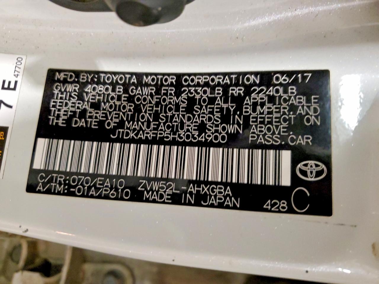 Toyota Prius Premium