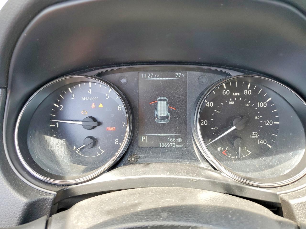 Nissan Rogue S