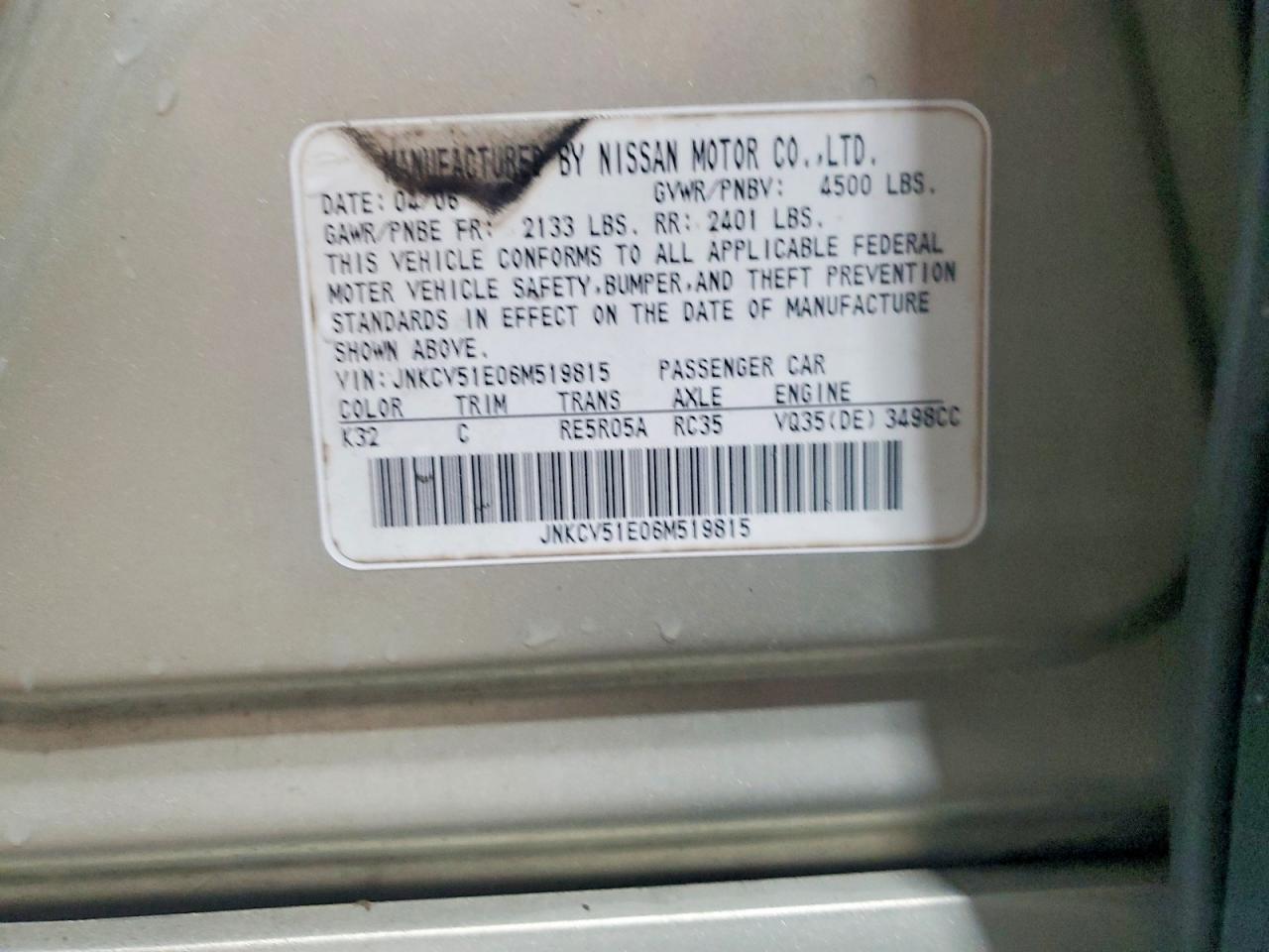 INFINITI G35 Base
