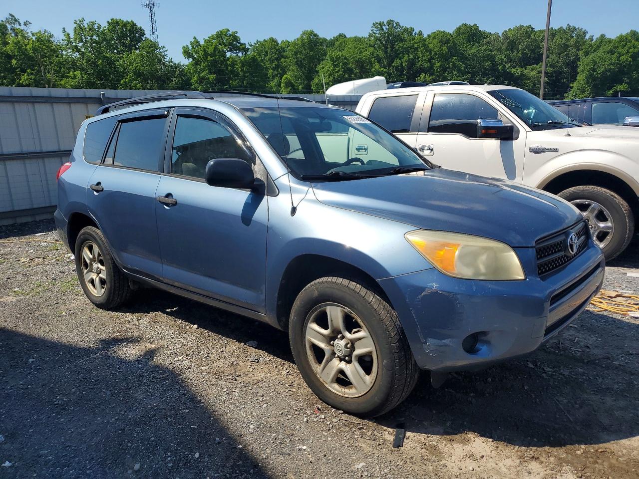 Toyota RAV4 Base