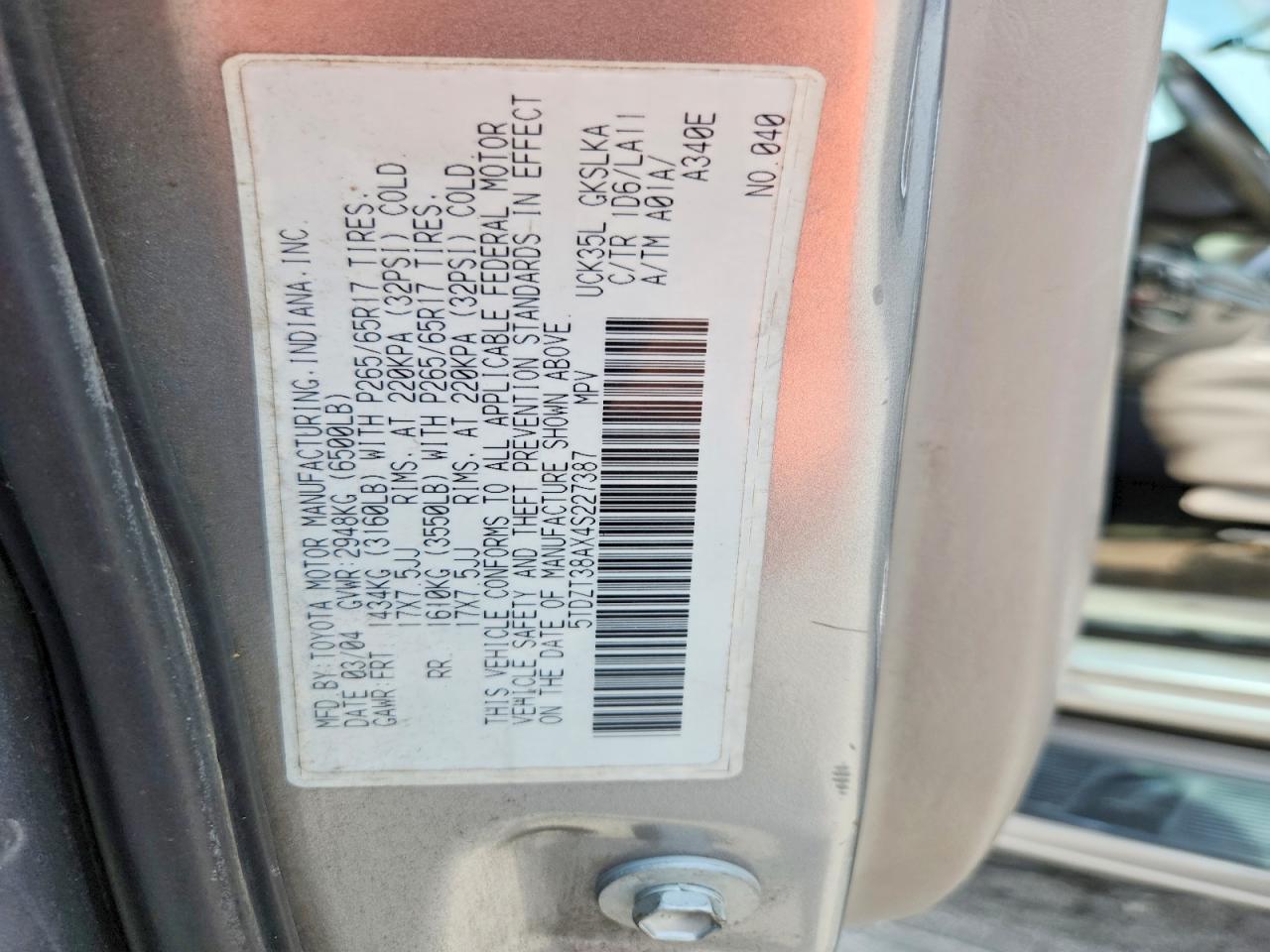 Toyota Sequoia