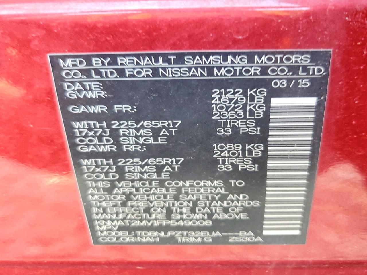 Nissan Rogue S