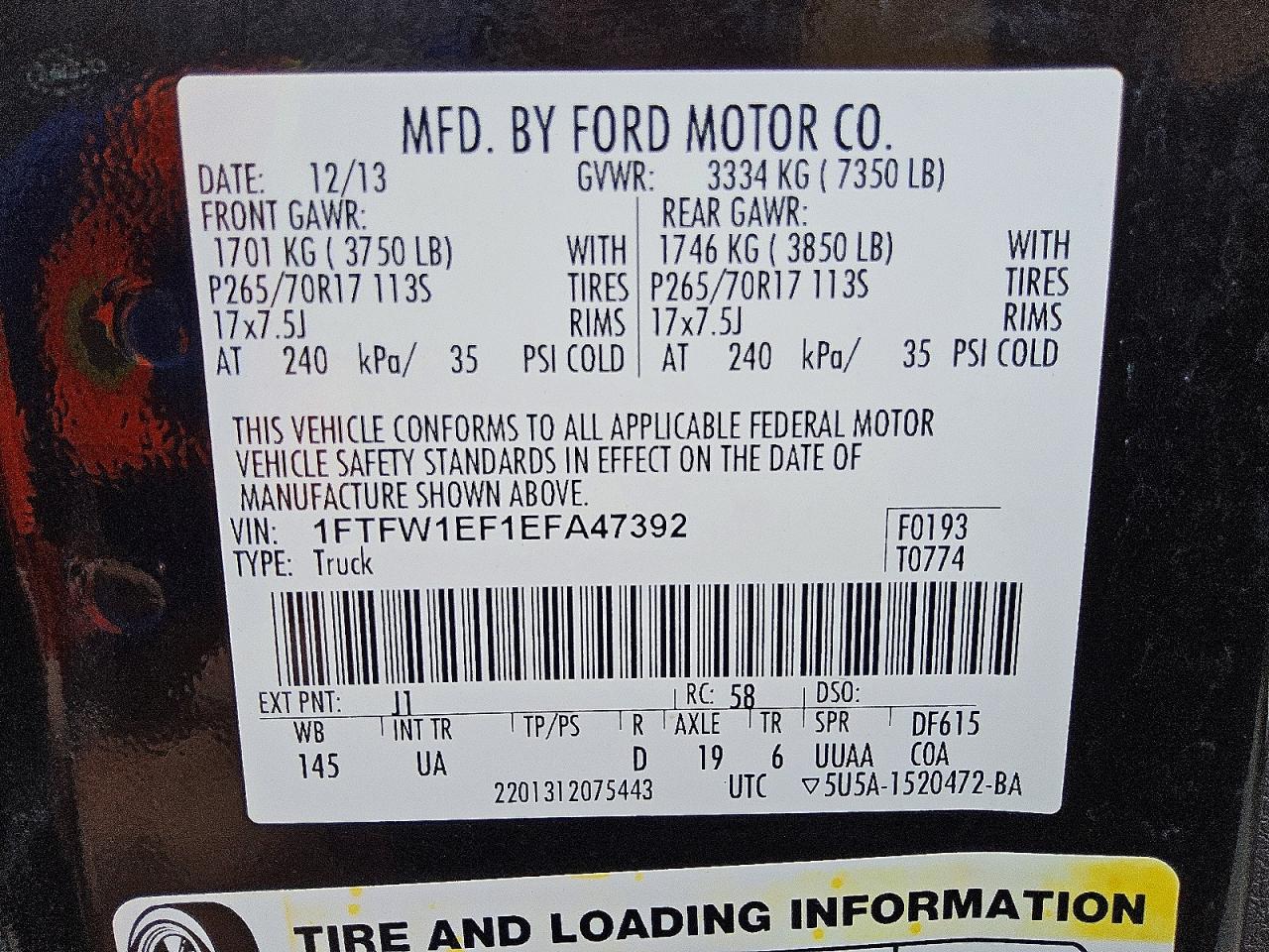 Ford F-150 Supercrew