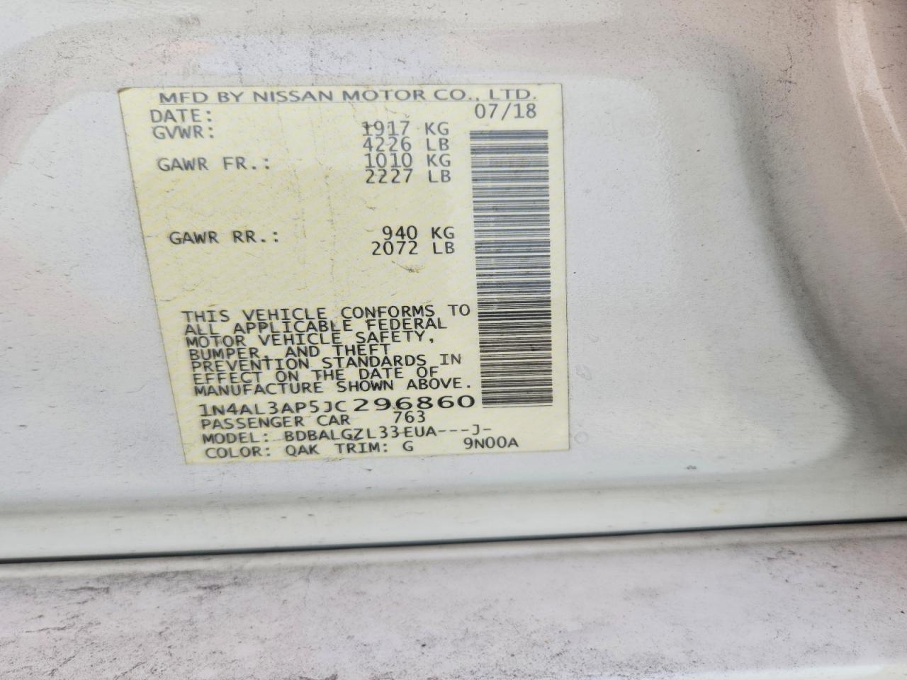 Nissan Altima 2.5 S