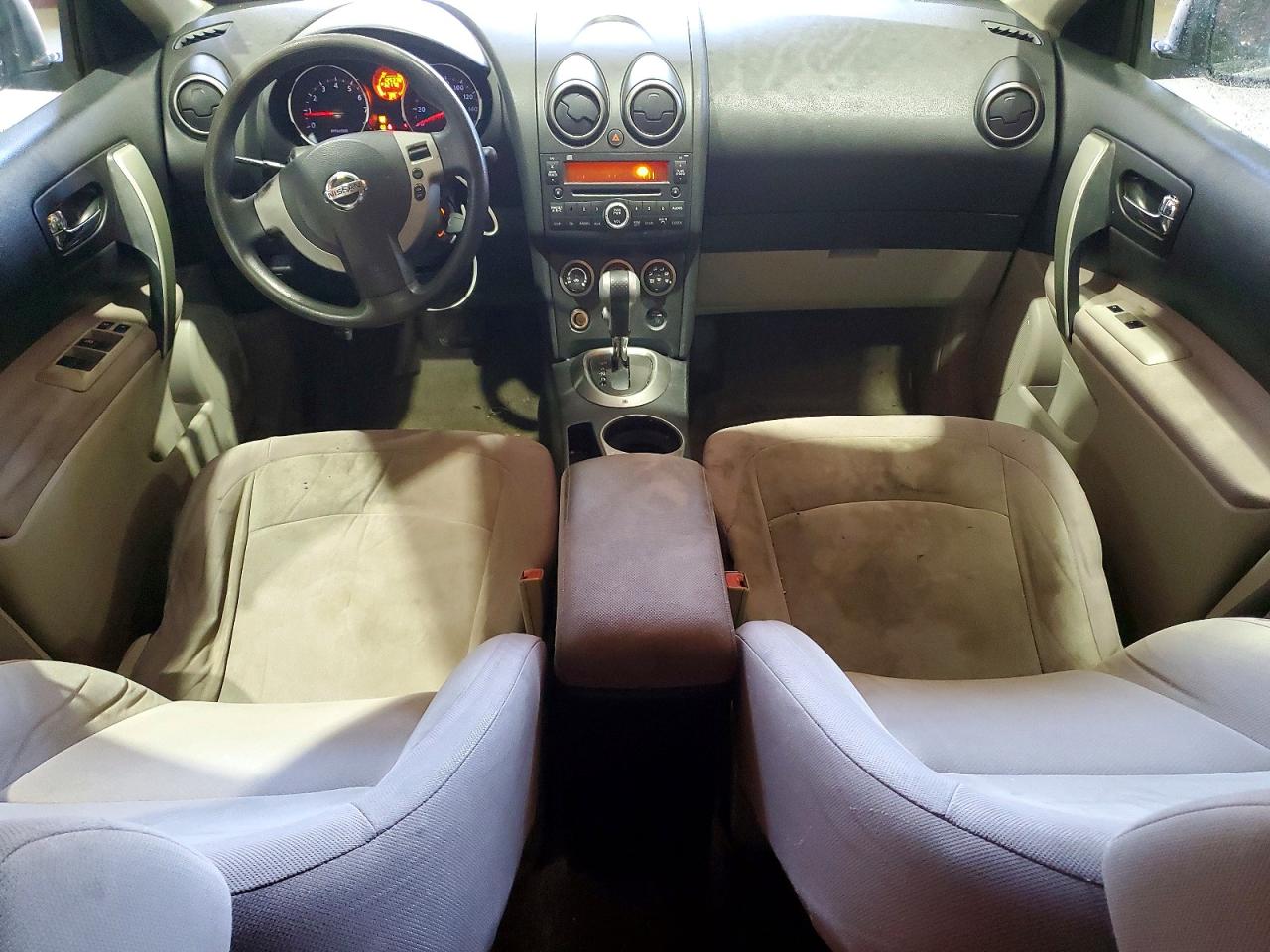 Nissan Rogue Sl