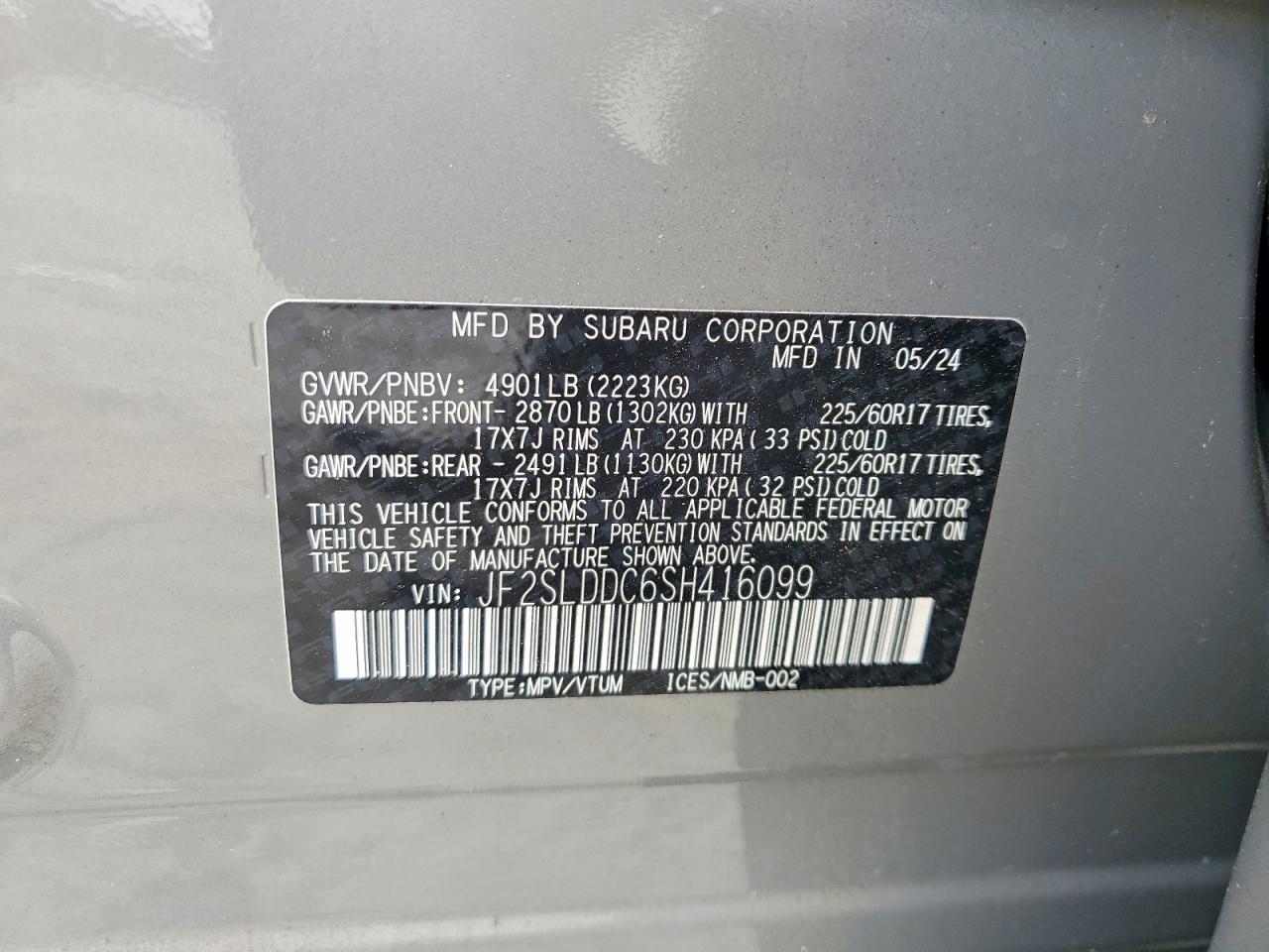 Subaru Forester Premium