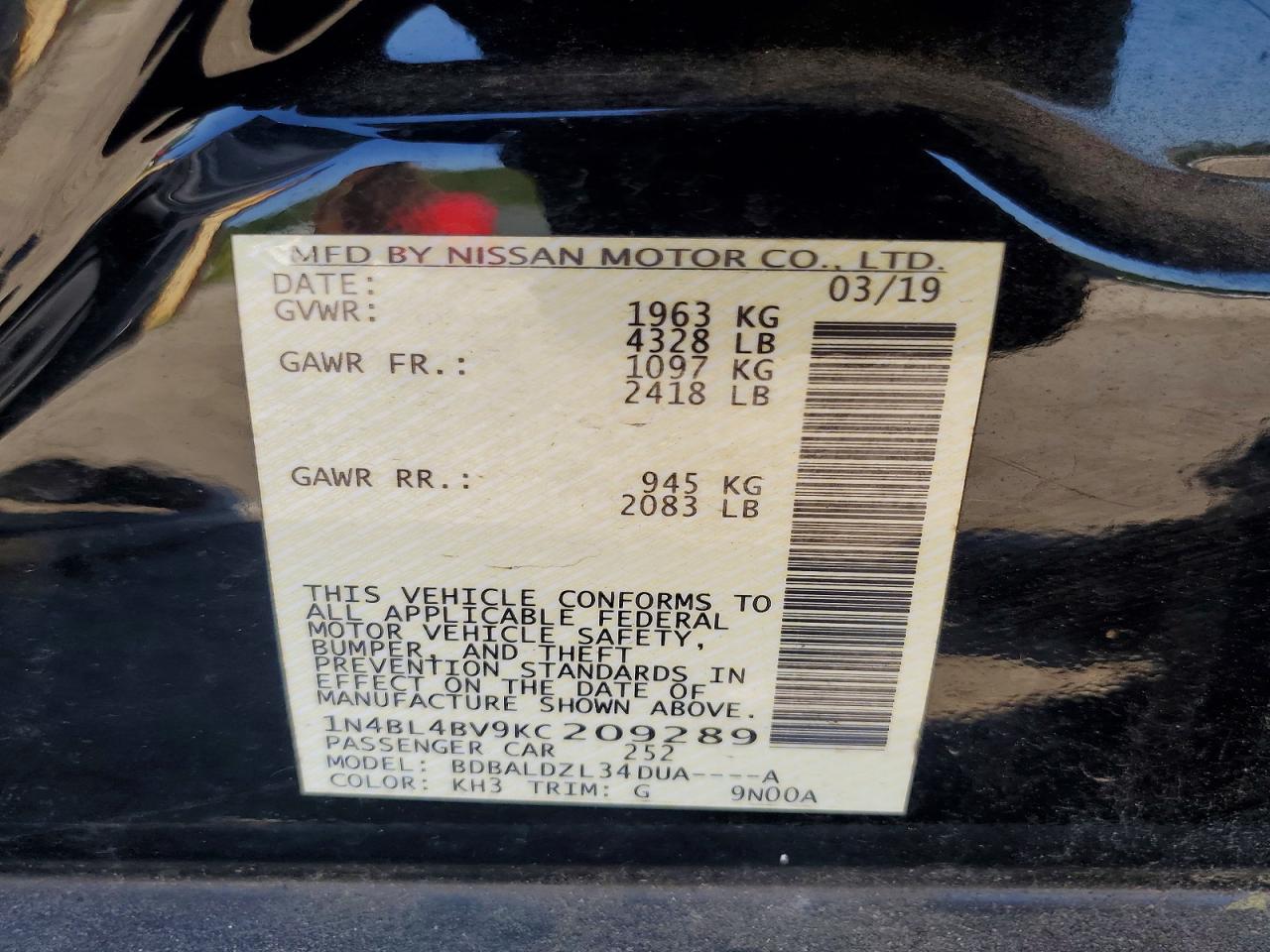 Nissan Altima S