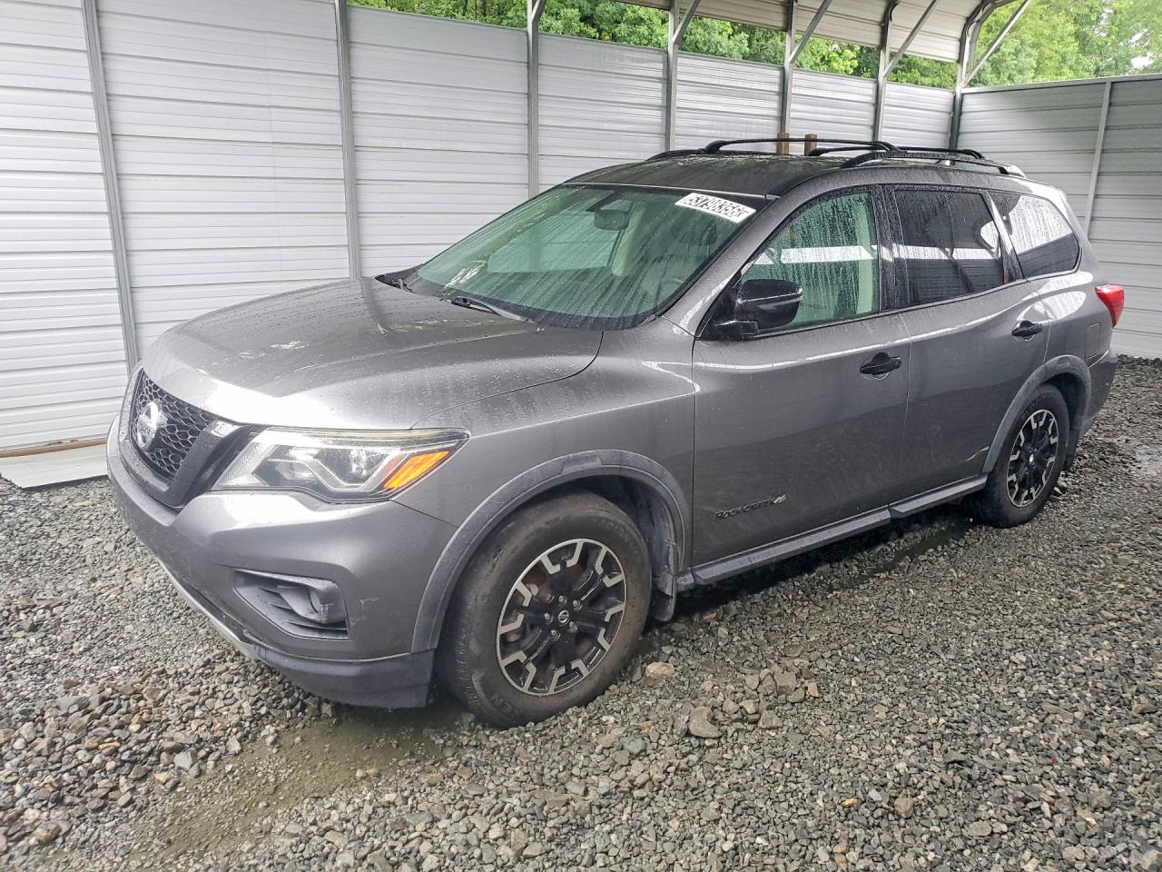 Salvage Nissan Pathfinder Image
