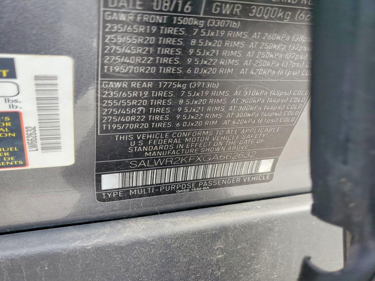 Land Rover Range Rover Hse