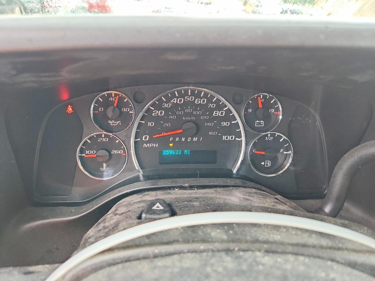 Chevrolet Express