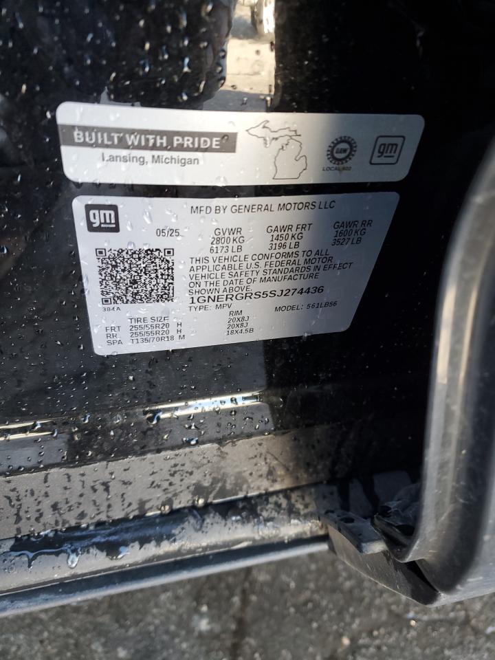 Chevrolet Traverse Lt