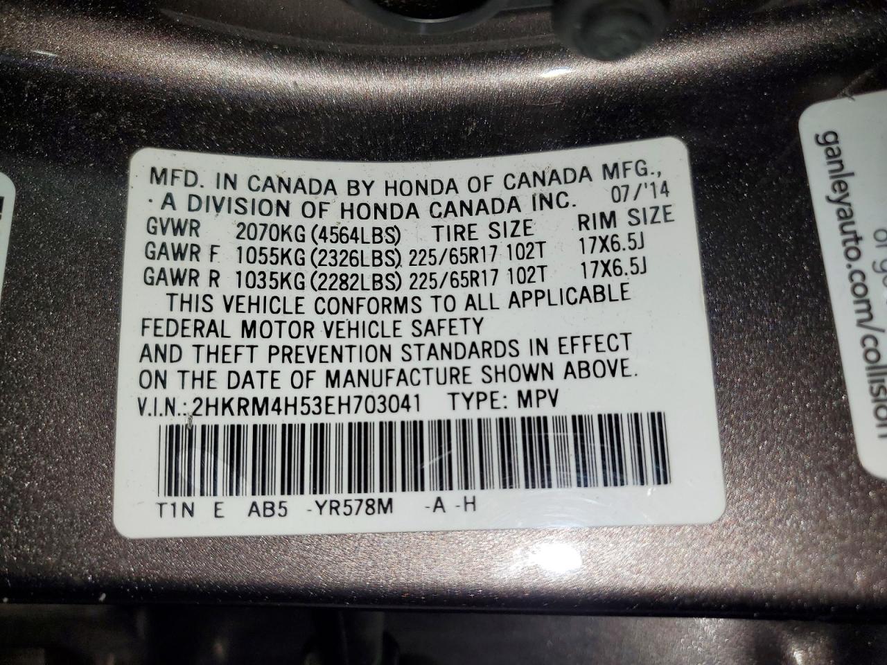 Honda Crv Ex