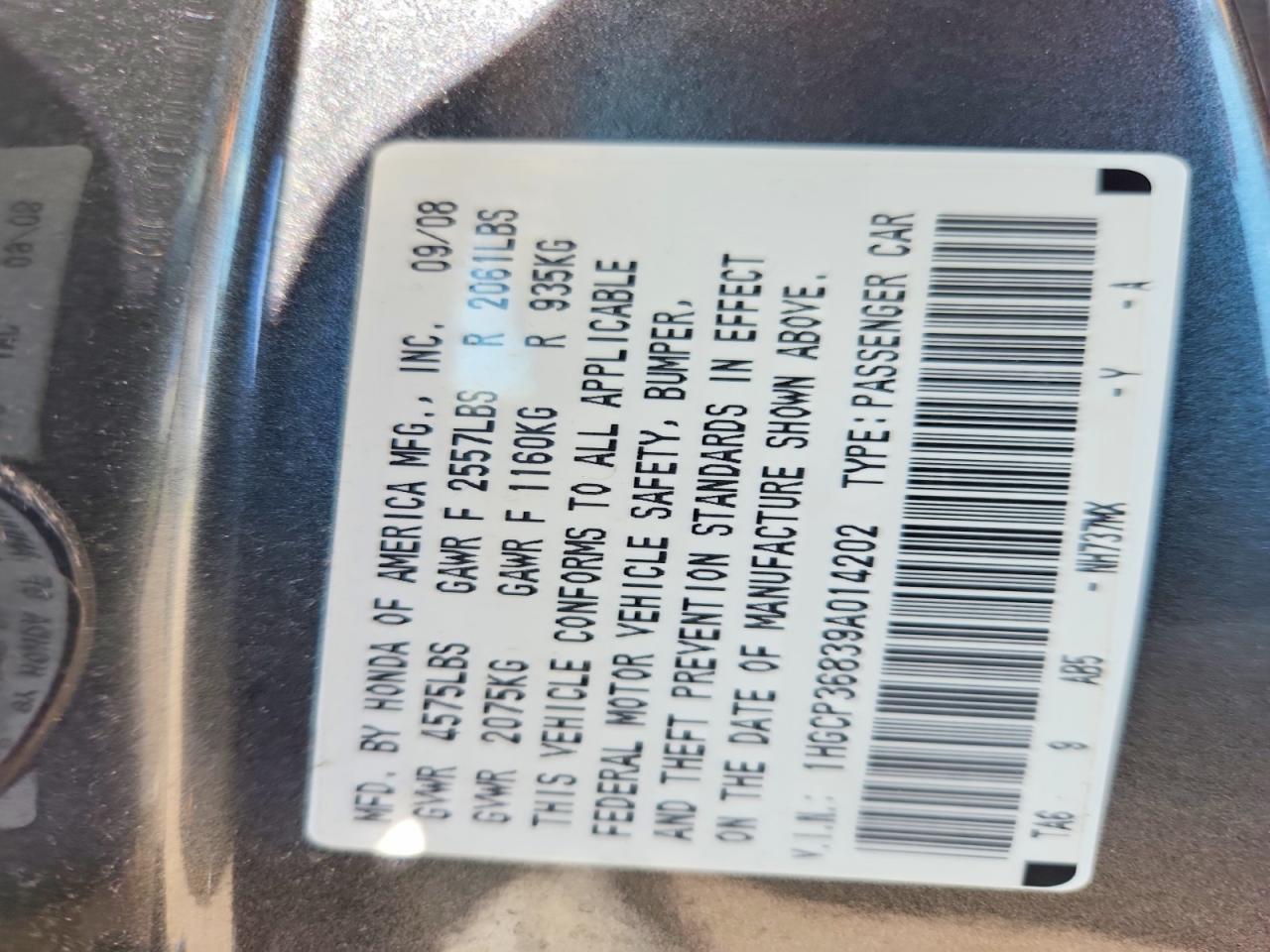 Honda Accord Exl