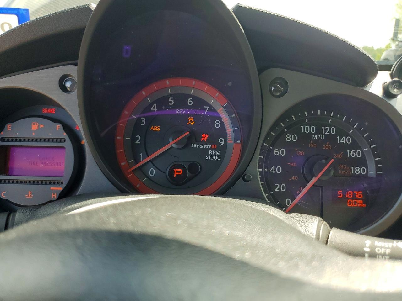 Nissan 370Z Nismo