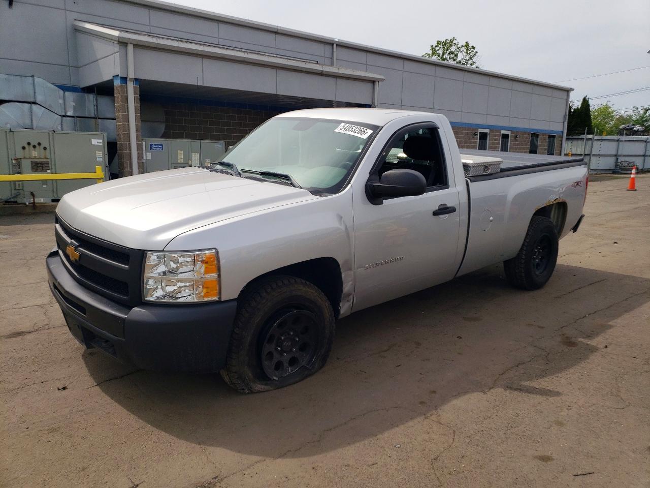 Chevrolet Silverado K1500