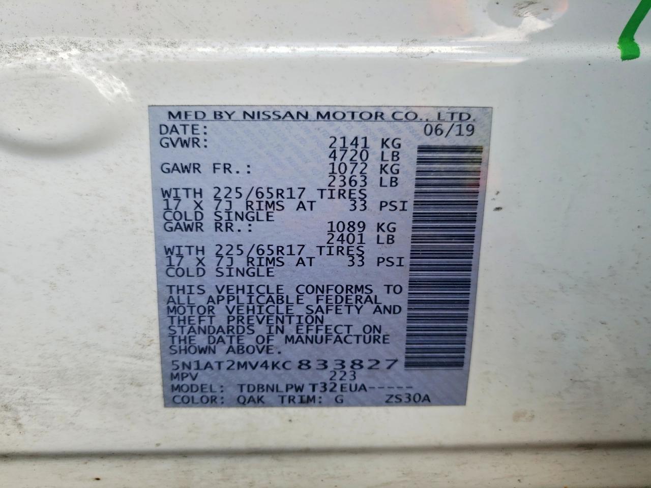Nissan Rogue S